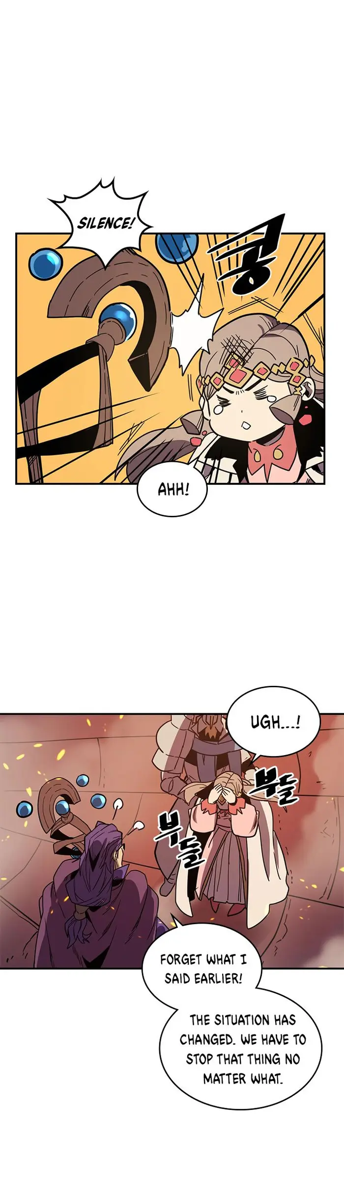 A Returner’s Magic Should Be Special Chapter 97 image 10_optimized